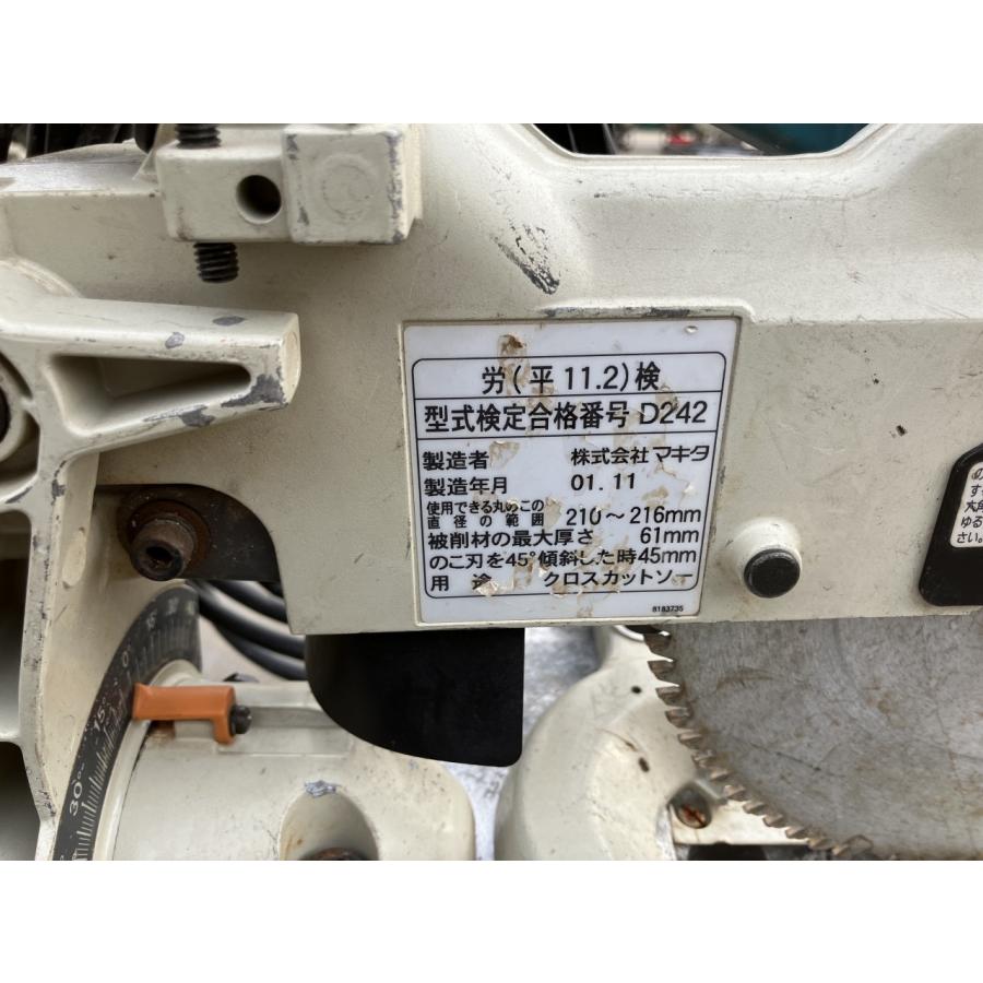ライト付き卓上マルノコ 216mm マキタ makita 丸のこ LS0831 DIY 電動