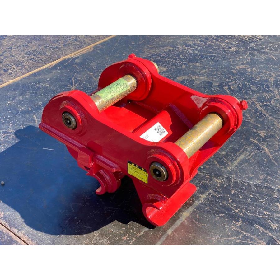 クイックヒッチ オカダ PL20 ワンタッチカプラ 0.2m3 ユンボ ショベル