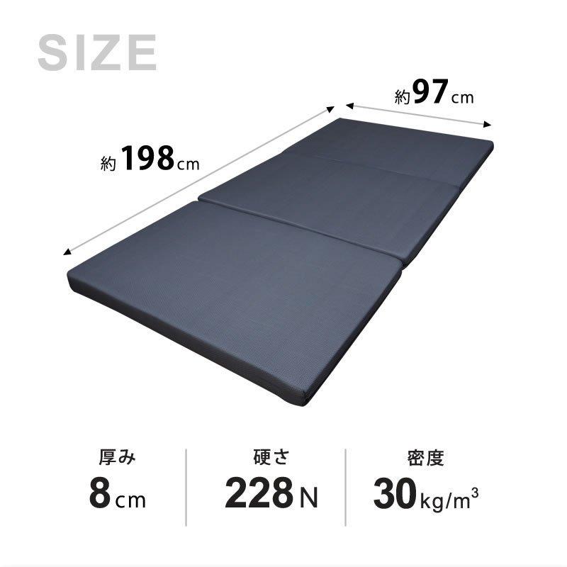 エアーマットレス シングルサイズ 約97×198cm メーカー直販
