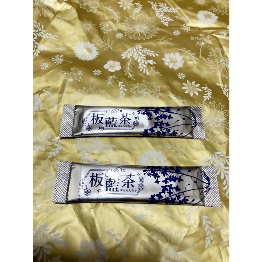 板藍茶 30包み(小売り) 賞味期限2027年10月 送料無料 イスクラ ばん