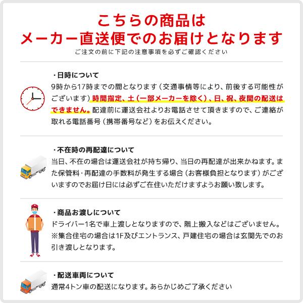ダイキン（DAIKIN） BRC16B1 部材 自動昇降専用リモコン 業務用