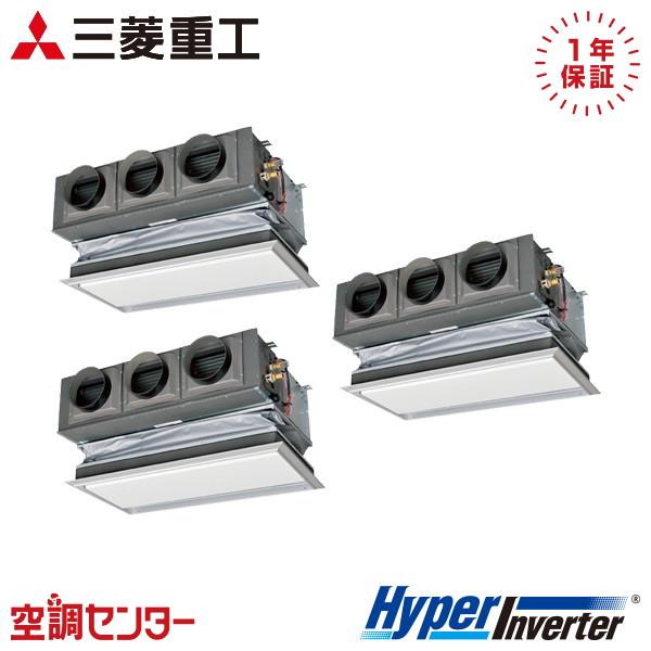 三菱重工 FDRV2246HT6S-canvas 業務用エアコン 8馬力 三相200V ワイヤード 天埋カセテリア 同時トリプル ...