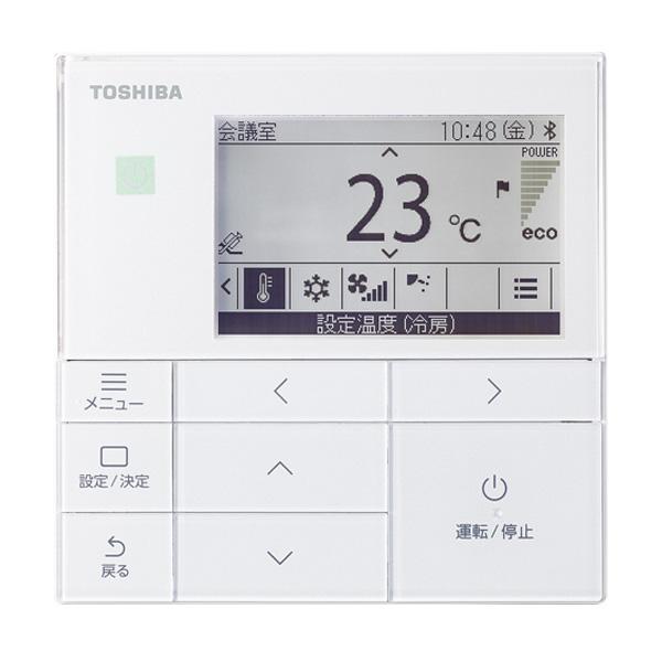 TOSHIBA エアコン GUSB16014PMUB TOSHIBA（東芝） 《在庫限り》 GUSB16014MUB 日本キヤリア 6馬力 三相