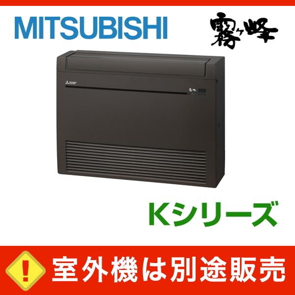 大人気 最短翌日お届け MTM3DSV2EXK [MTM3DSV2EXK]