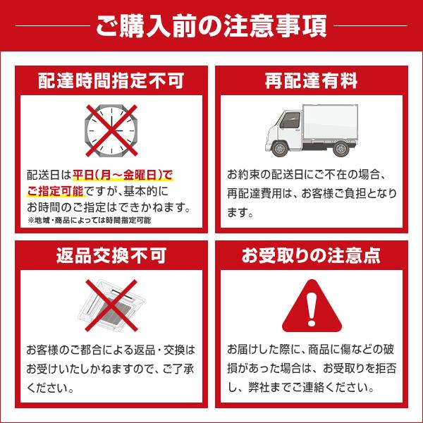 三菱 MSZ-AXV2225-W ルームエアコン 三菱電機 22クラス 単相100V 三菱 MSZ-AXV2225-W ルームエアコン 三菱電機 22クラス 単相100V