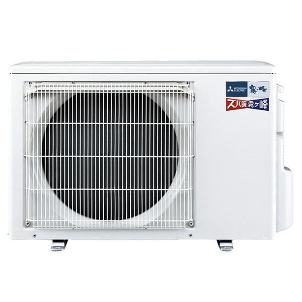 2025年モデル 三菱電機 ルームエアコンMSZ-KXV4025S-W ズバ暖霧ヶ峰 エアコン おもに14畳 三菱電機 KXVシリーズ 2025年