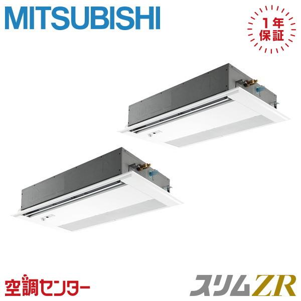 三菱（MITSUBISHI） PMZX-ZRMP80SFF6 業務用エアコン 三菱電機 3馬力