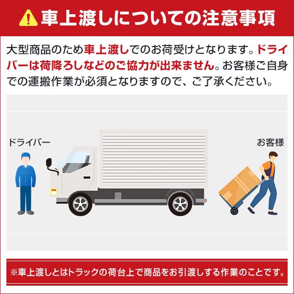 ハードオフ】 日立 エアコン 白くまくん 天井型 RAP-A56SD RAP-A56SD