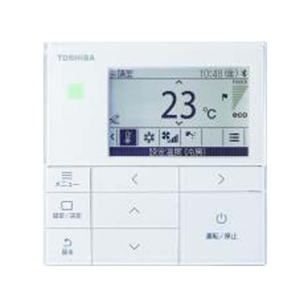 TOSHIBA（東芝） 《在庫限り》 RKXA06343JMUB 業務用エアコン 日本