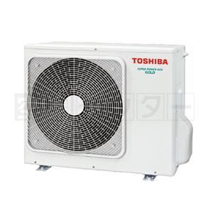 動作確認 《1000円OFFクーポン》RWSA08033XU 業務用エアコン 東芝 3馬力 三相200V ワイヤレス 天井カセット2方向 シングル スーパーパワーエコゴールド 【G3184344265】(115627円)