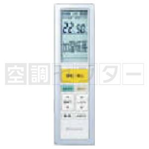 ダイキン 《1000円OFFクーポン》S50ZVRV-W ハウジングエアコン ダイキン 《1000円OFFクーポン》S50ZVRV-W ハウジングエアコン
