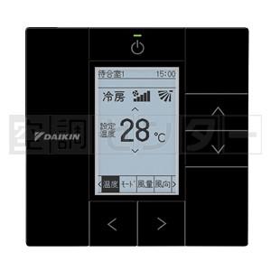 ダイキン（DAIKIN） 《1000円OFFクーポン》SDRHU112BCD 業務用エアコン