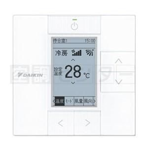 ダイキン 《在庫限り》 SZRC80BFT 業務用エアコン 3馬力 三相200V 