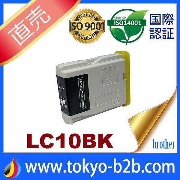 LC10 LC10BK ブラック brother インク ブラザー 互換インク ブラザー インクカートリッジ｜tokyo-b2b