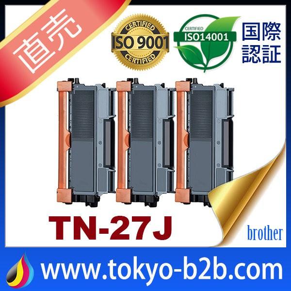 TN-27J tn-27j tn27j ( トナーカートリッジ27J ) ブラザー ( 3本セット ) brother HL-2270DW HL-2240D 汎用トナー｜tokyo-b2b