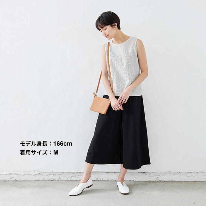 ガウチョパンツ コーデ 40代 50代 7分丈 接触冷感 強撚糸コットン100 ガウチョ パンツ 日本製 So 1504 01 Tokyobasic 通販 Yahoo ショッピング