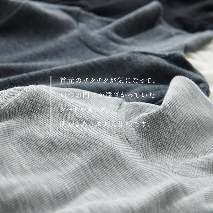 ブラックアンドホワイト　レディース　タートルネック　ウール100 半袖ニット　L a124d2990.jpg