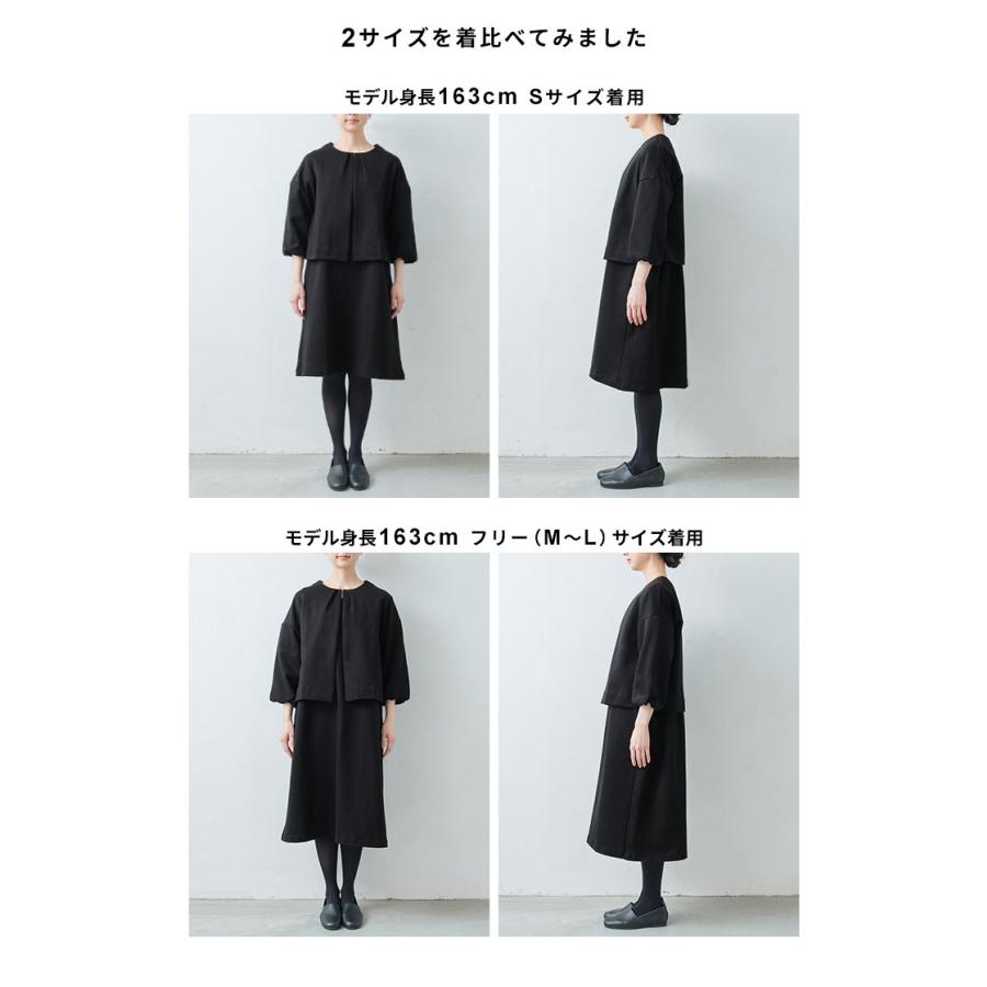 卒業式 母 服装 入学式 ママ セレモニースーツ 40代 50代 大きいサイズ 体型カバー スーピマコットン100% ジャケット ワンピース 日本製 洗える | TOKYO BASIC | 19