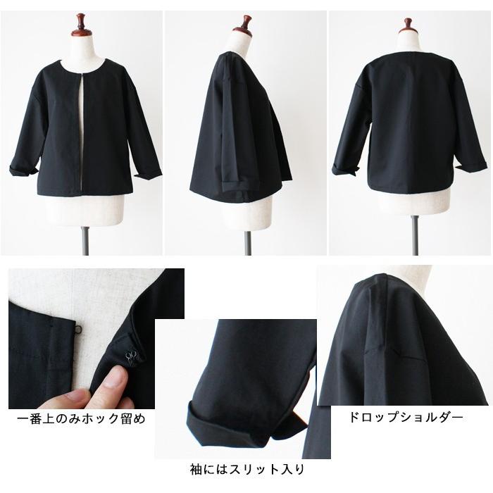 フォーマル フランダースリネンコットン ノーカラージャケット ワンピース セットアップ 日本製 So 1703 03 Tokyobasic 通販 Yahoo ショッピング