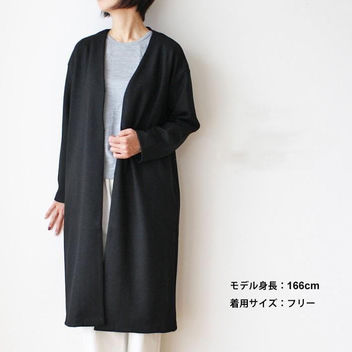 コート レディース 40代 50代 圧縮ウール100 ノーカラー ロングコート 日本製 So 1711 08 Tokyobasic 通販 Yahoo ショッピング