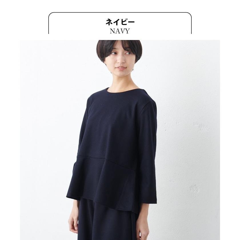 トップス レディース 40代 50代 秋冬 圧縮ウール100% ペプラムプルオーバー 日本製 暖かい 防寒 | TOKYO BASIC | 13