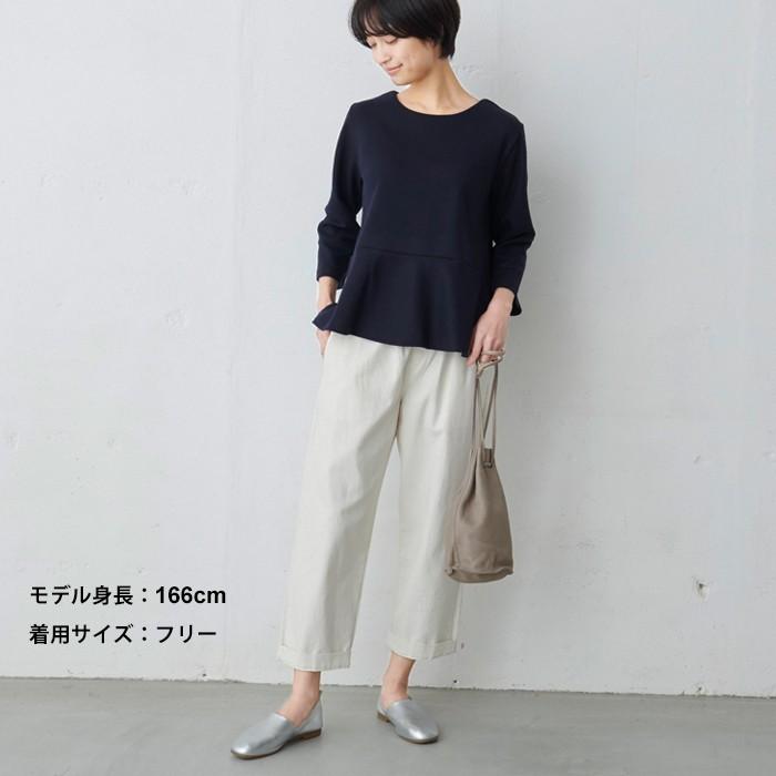 トップス レディース 40代 50代 秋冬 圧縮ウール100% ペプラムプルオーバー 日本製 暖かい 防寒 | TOKYO BASIC | 15