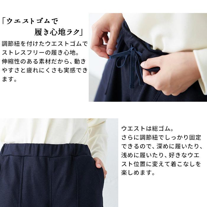 40〜50S　ヘリンボーンウールパンツ 40s US ARMY M-42 HBT Pants 40年代 アメリカ軍 M-42