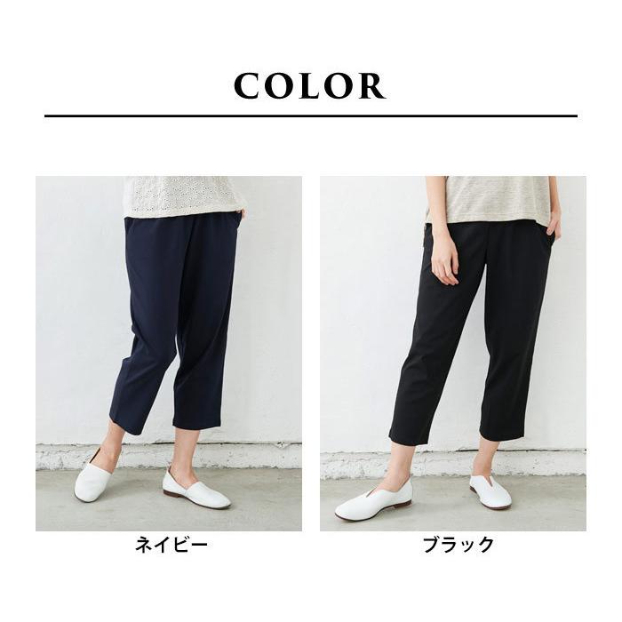 メーカー包装済 ミラクル 強撚 コットン 100 美シルエット サブリナ パンツ Sozai 日本製 メール便可 春 夏 綿100 クロップド レディース 七分丈 期間限定送料無料 Www Centrodeladultomayor Com Uy