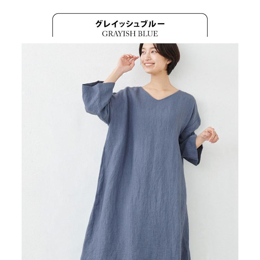 リネンワンピース 40代 50代 遠州揉み リネン100 Vネック ワンピース 日本製 So 1903 05 Tokyobasic 通販 Yahoo ショッピング