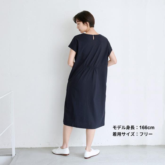 TOKYO BASIC 夏ワンピース 50代 40代 きれいめ 接触冷感 強撚糸