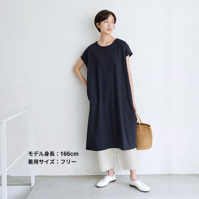 TOKYO BASIC 夏ワンピース 50代 40代 きれいめ 接触冷感 強撚糸