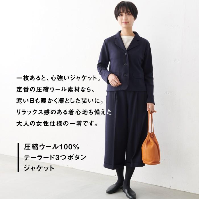 TOKYO BASIC M・Lサイズ ジャケット レディース 結婚式 入学式 TOKYO BASIC M・Lサイズ ジャケット レディース 結婚式 入学式