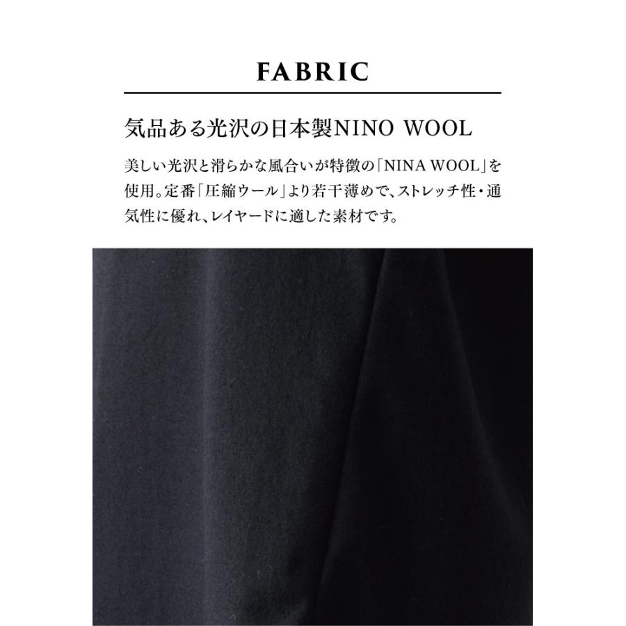 ワンピース レディース 40代 50代 秋 冬 きれいめ Nina Wool 100 圧縮ウール キーネック半袖ワンピース 日本製 So 1911 02 Tokyobasic 通販 Yahoo ショッピング