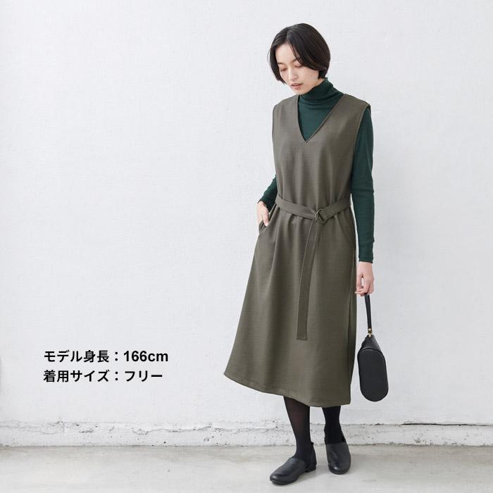 ジャンパースカート 40代 50代 冬 コーデ ロング 圧縮 ウール100% ベルト付きワンピース 日本製 暖かい 防寒 爆買 | TOKYO BASIC | 14