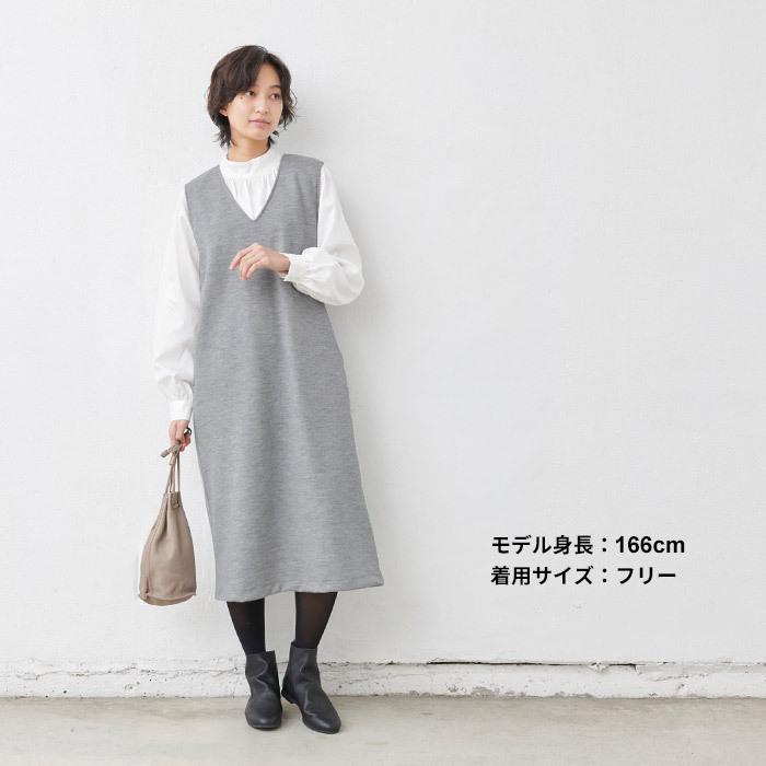 ジャンパースカート 40代 50代 冬 コーデ ロング 圧縮 ウール100% ベルト付きワンピース 日本製 暖かい 防寒 爆買 | TOKYO BASIC | 15