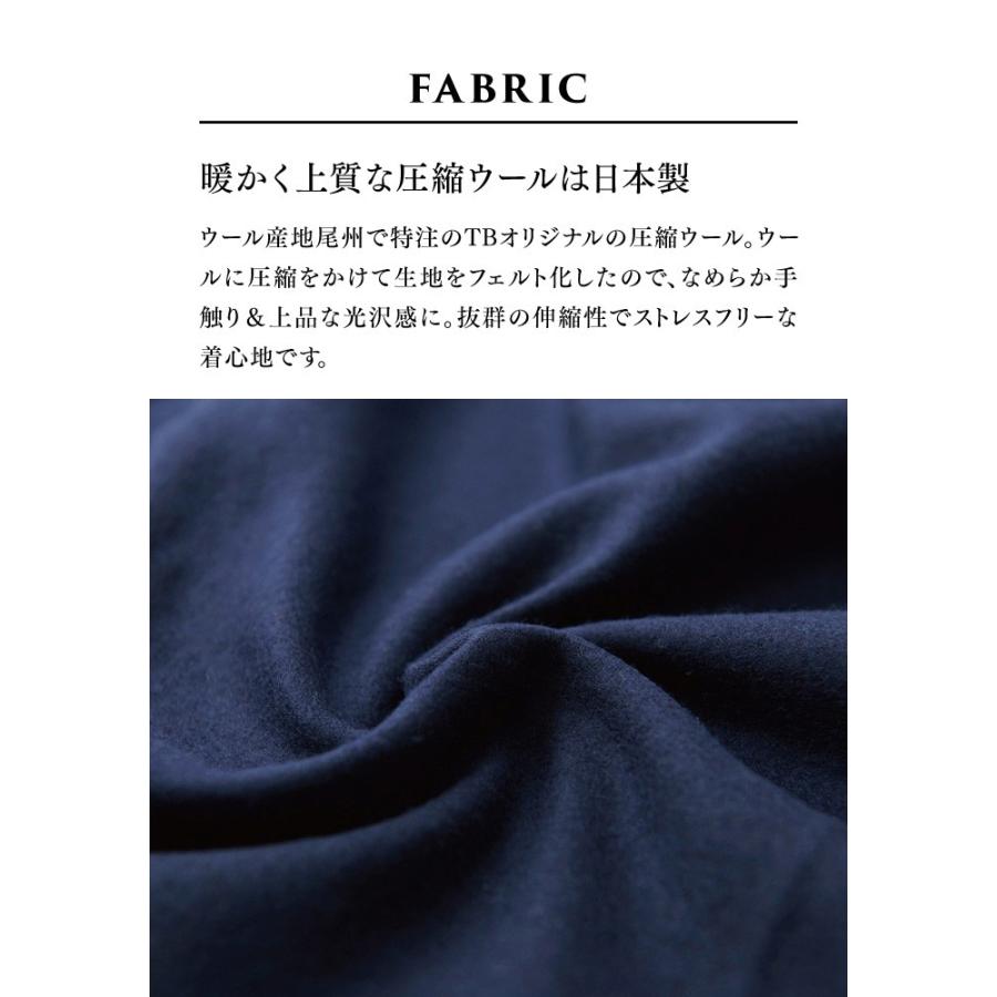 TOKYO BASIC ガウチョパンツ 7分丈 40代 圧縮ウール100% 日本製 TOKYO BASIC ガウチョパンツ 7分丈 40代 圧縮ウール100% 日本製