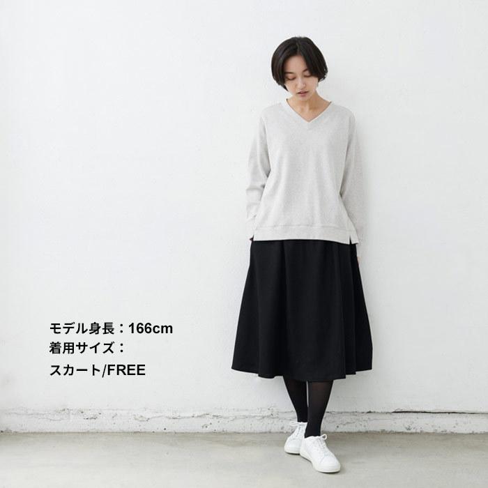 卒業式 母 服装 入学式 ママ セレモニースーツ 日本製 40代 50代 圧縮 ウール100% 三つボタンジャケット フレアスカート 爆買 | TOKYO BASIC | 12