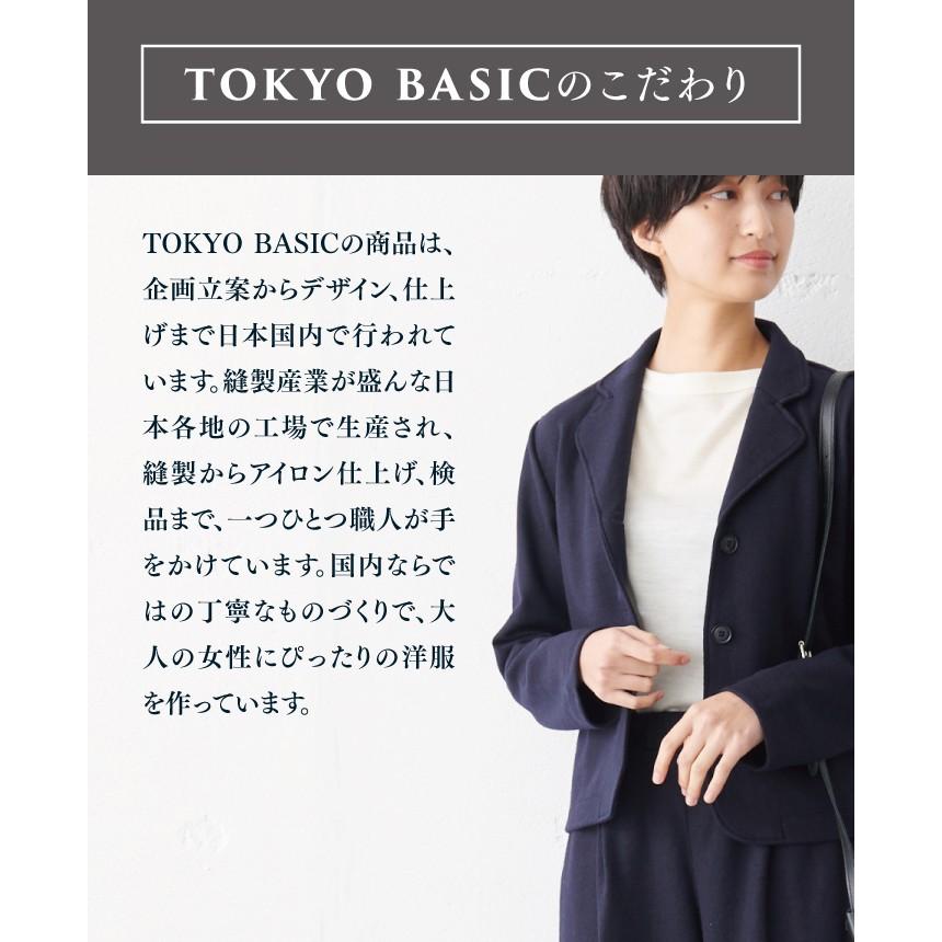 卒業式 母 服装 入学式 ママ セレモニースーツ 日本製 40代 50代 圧縮 ウール100% 三つボタンジャケット フレアスカート 爆買 | TOKYO BASIC | 18
