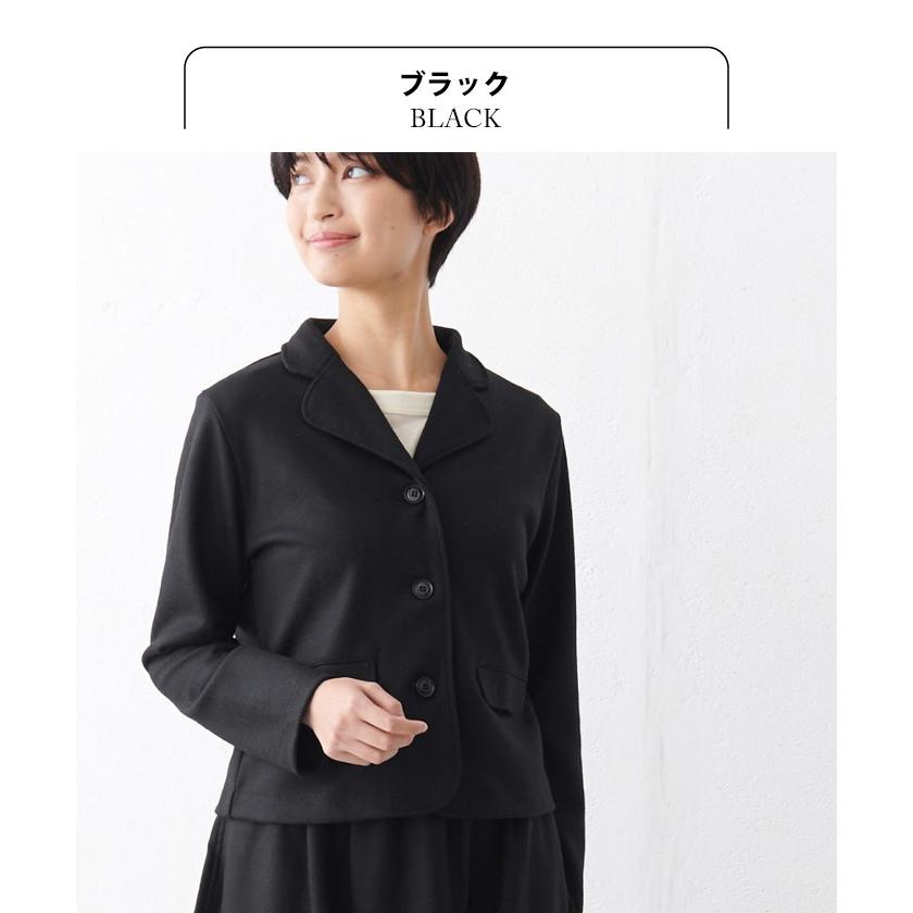 卒業式 母 服装 入学式 ママ セレモニースーツ 日本製 40代 50代 圧縮 ウール100% 三つボタンジャケット フレアスカート 爆買 | TOKYO BASIC | 09