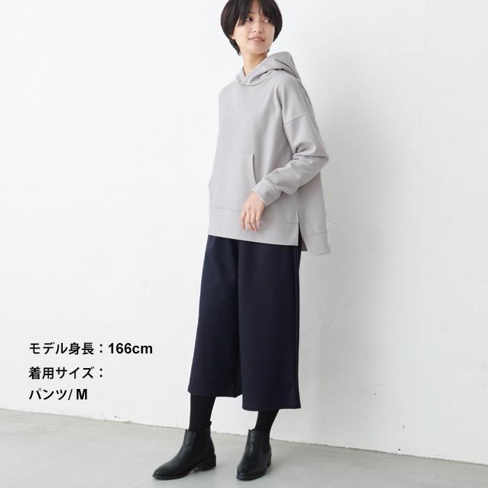 卒業式 母 服装 パンツスーツ 40代 入学式 ママ セレモニースーツ 日本製 50代 圧縮ウール ノーカラー ジャケット ガウチョ パンツ 爆買 | TOKYO BASIC | 16