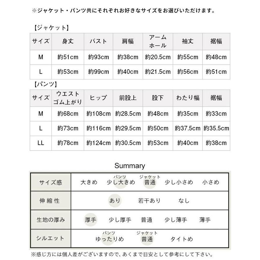卒業式 母 服装 パンツスーツ 40代 入学式 ママ セレモニースーツ 日本製 50代 圧縮ウール ノーカラー ジャケット ガウチョ パンツ 爆買 | TOKYO BASIC | 20