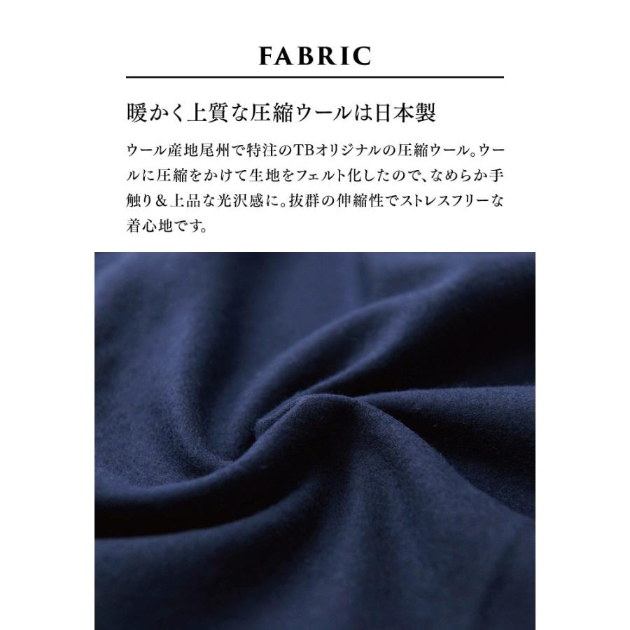 卒業式 母 服装 パンツスーツ 40代 入学式 ママ セレモニースーツ 日本製 50代 圧縮ウール ノーカラー ジャケット ガウチョ パンツ 爆買 | TOKYO BASIC | 05