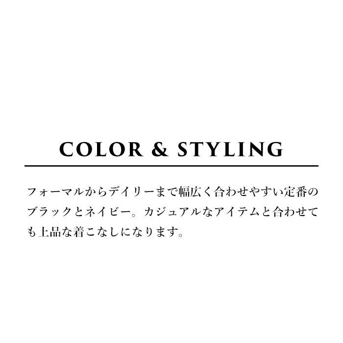 卒業式 母 服装 パンツスーツ 40代 入学式 ママ セレモニースーツ 日本製 50代 圧縮ウール ノーカラー ジャケット ガウチョ パンツ 爆買 | TOKYO BASIC | 08