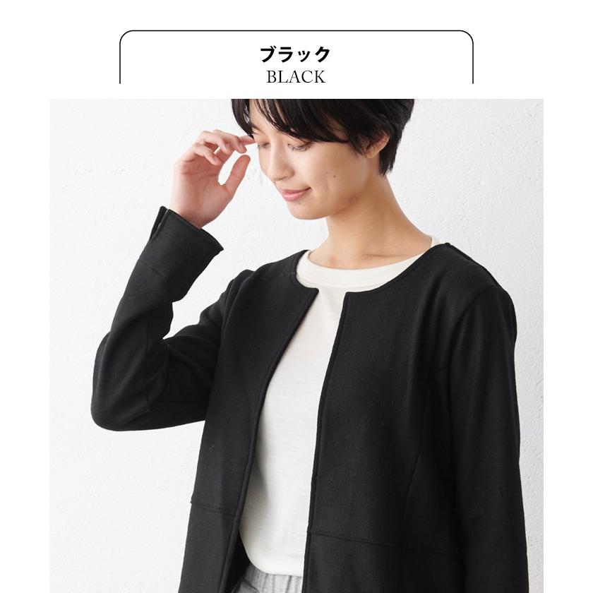 卒業式 母 服装 パンツスーツ 40代 入学式 ママ セレモニースーツ 日本製 50代 圧縮ウール ノーカラー ジャケット ガウチョ パンツ 爆買 | TOKYO BASIC | 09