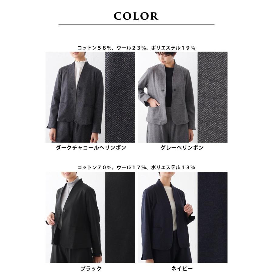 入学式 服装 ママ 40代 50代 ウール混360度ストレッチ ジャケット ガウチョパンツ 2点セット 日本製 So 1912 07 Tokyobasic 通販 Yahoo ショッピング