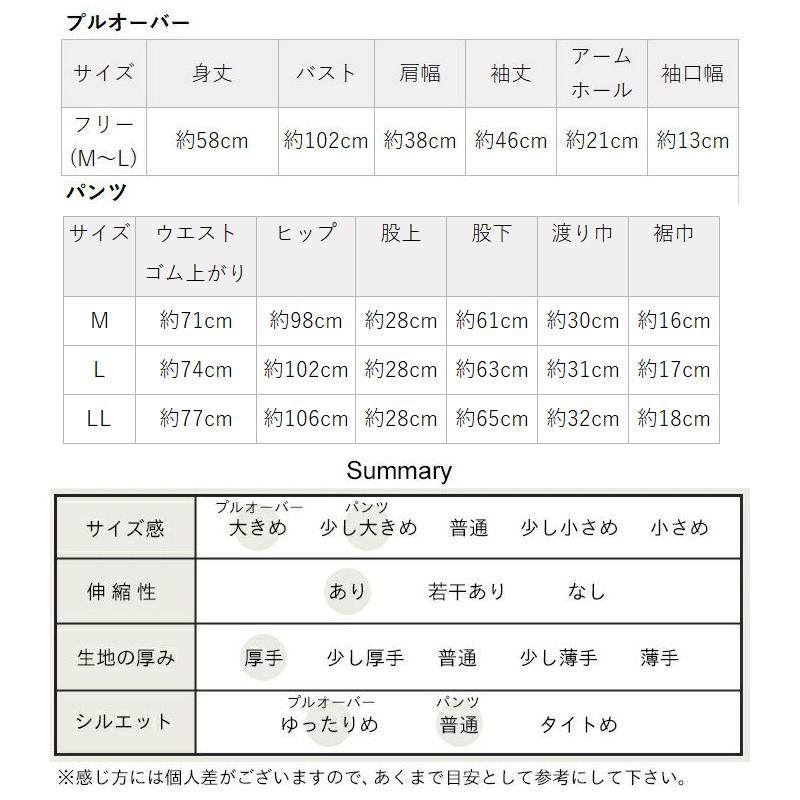 卒業式 母 服装 パンツスーツ 40代 入学式 ママ セレモニースーツ 日本製 50代 大きいサイズ 体型カバー 圧縮 ウール100% ペプラムPO アンクルパンツ 爆買 | TOKYO BASIC | 20