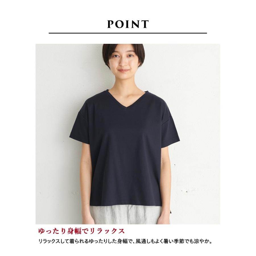 カットソー 半袖 レディース オーガニックコットン ポンチ Vネックtシャツ 日本製 So 04 02 Tokyobasic 通販 Yahoo ショッピング