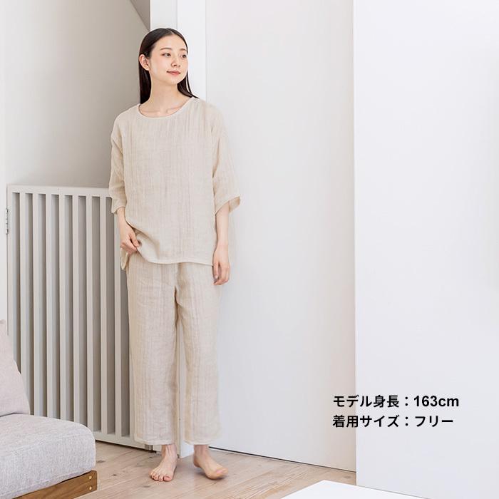 交じる 不完全な 農村 麻 パジャマ Shimizz Jp