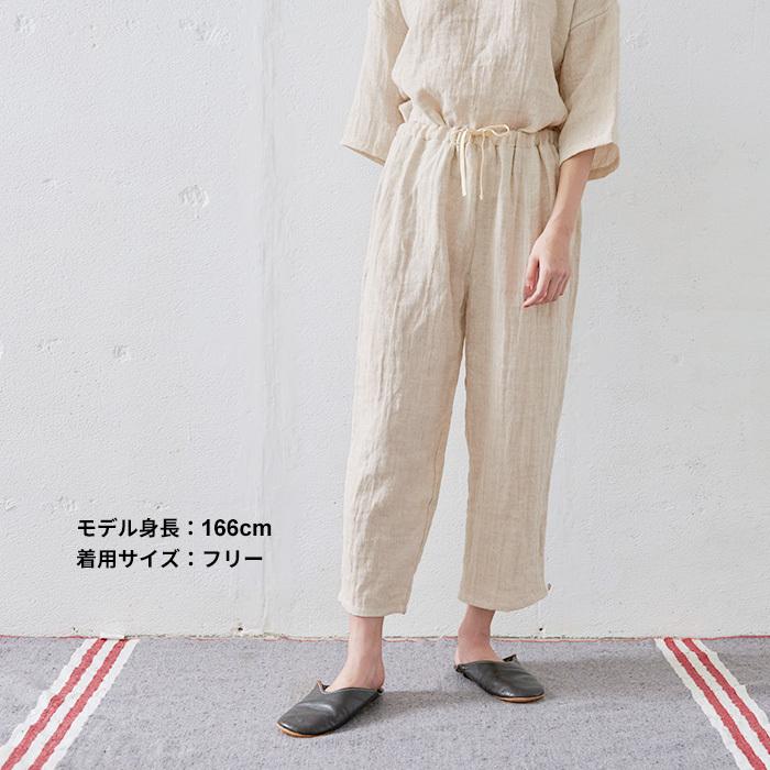 フリーサイズ ルームウェア パジャマ レディース 上下セット リネン＆コットン接結 セットアップ 日本製 | TOKYO BASIC | 18