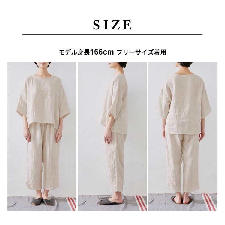 TOKYO BASIC フリーサイズ ルームウェア パジャマ レディース TOKYO BASIC フリーサイズ ルームウェア パジャマ レディース